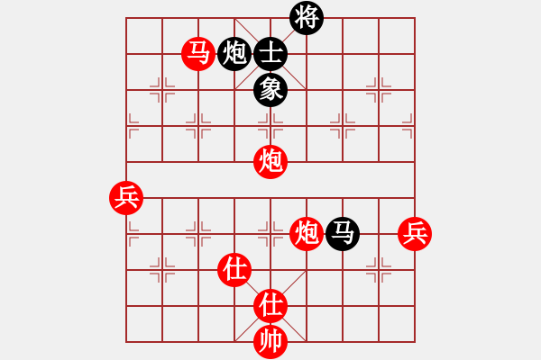 象棋棋譜圖片：棋局-Cka24449 A - 步數(shù)：50 