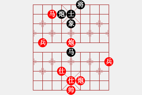 象棋棋譜圖片：棋局-Cka24449 A - 步數(shù)：60 