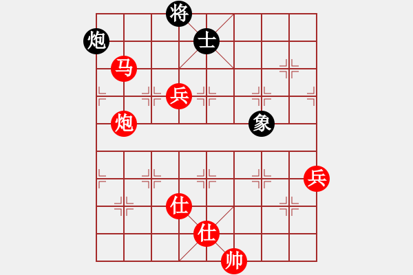 象棋棋譜圖片：棋局-Cka24449 A - 步數(shù)：90 