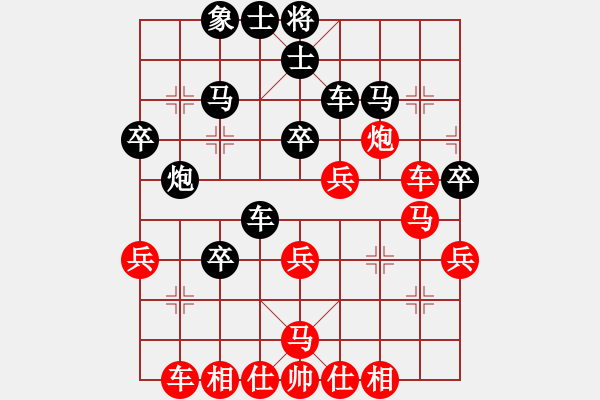 象棋棋譜圖片：友幫比賽五(電神)-負(fù)-鐮刀幫掌門(無極) - 步數(shù)：40 