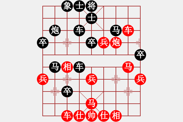 象棋棋譜圖片：友幫比賽五(電神)-負(fù)-鐮刀幫掌門(無極) - 步數(shù)：50 