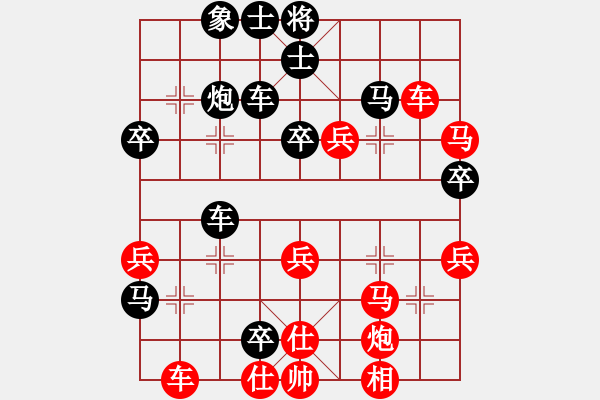 象棋棋譜圖片：友幫比賽五(電神)-負(fù)-鐮刀幫掌門(無極) - 步數(shù)：60 