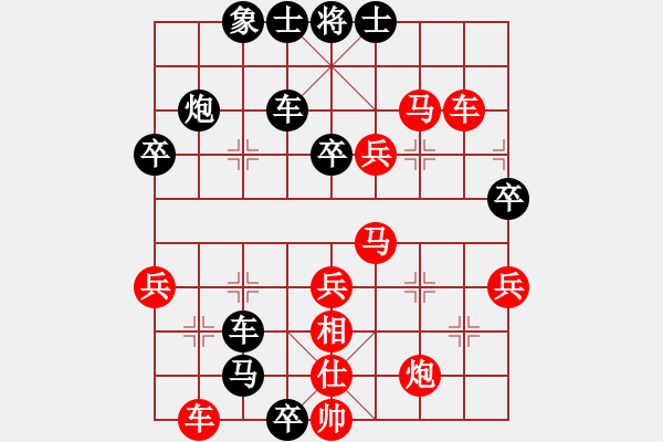 象棋棋譜圖片：友幫比賽五(電神)-負(fù)-鐮刀幫掌門(無極) - 步數(shù)：70 