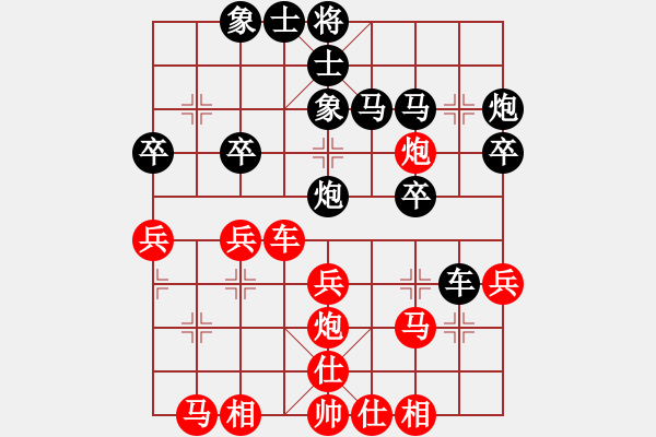 象棋棋譜圖片：星月百變(地煞)-勝-太湖戰(zhàn)艦(9星) - 步數(shù)：40 