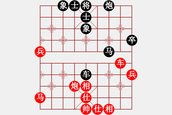 象棋棋譜圖片：星月百變(地煞)-勝-太湖戰(zhàn)艦(9星) - 步數(shù)：70 