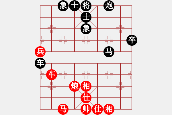 象棋棋譜圖片：星月百變(地煞)-勝-太湖戰(zhàn)艦(9星) - 步數(shù)：80 