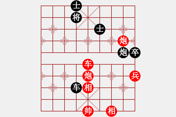 象棋棋譜圖片：臥龍隱士(7段)-勝-上山學棋(6段) - 步數(shù)：140 