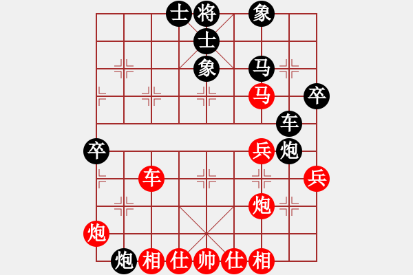 象棋棋譜圖片：臥龍隱士(7段)-勝-上山學棋(6段) - 步數(shù)：60 