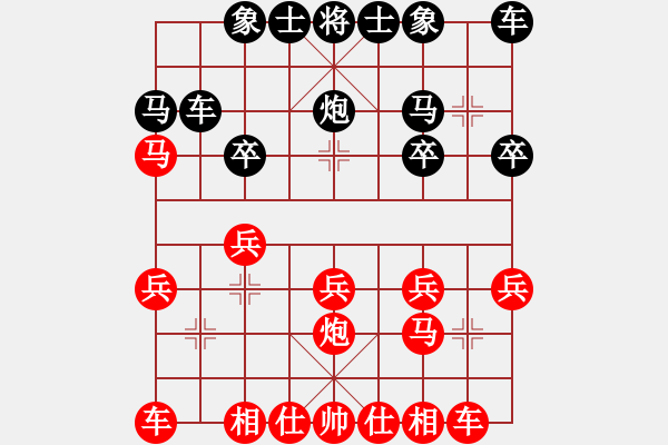 象棋棋谱图片：龙口浪子(5r)-胜-longboc(4r) - 步数：20 