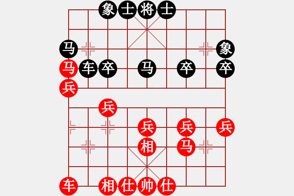 象棋棋谱图片：龙口浪子(5r)-胜-longboc(4r) - 步数：30 