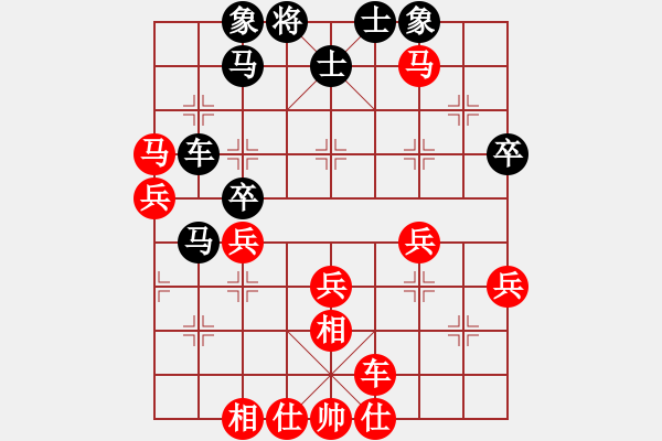 象棋棋谱图片：龙口浪子(5r)-胜-longboc(4r) - 步数：50 