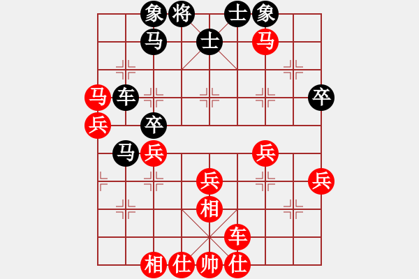 象棋棋譜圖片：龍口浪子(5r)-勝-longboc(4r) - 步數(shù)：50 