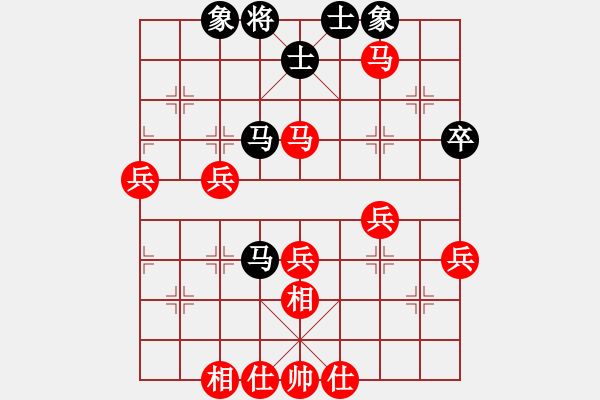 象棋棋譜圖片：龍口浪子(5r)-勝-longboc(4r) - 步數(shù)：60 