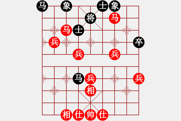 象棋棋譜圖片：龍口浪子(5r)-勝-longboc(4r) - 步數(shù)：70 