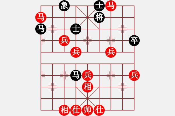 象棋棋谱图片：龙口浪子(5r)-胜-longboc(4r) - 步数：80 