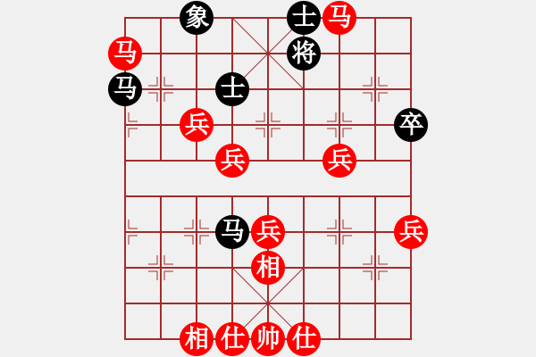 象棋棋譜圖片：龍口浪子(5r)-勝-longboc(4r) - 步數(shù)：80 