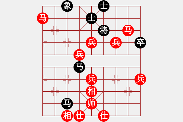 象棋棋谱图片：龙口浪子(5r)-胜-longboc(4r) - 步数：90 