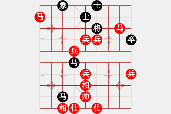 象棋棋譜圖片：龍口浪子(5r)-勝-longboc(4r) - 步數(shù)：91 