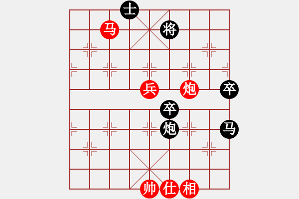 象棋棋譜圖片：楚香帥(9段)-勝-無敵棋魔(3級) - 步數(shù)：110 