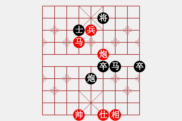 象棋棋譜圖片：楚香帥(9段)-勝-無敵棋魔(3級) - 步數(shù)：120 