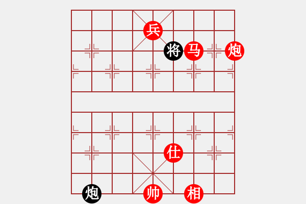 象棋棋譜圖片：楚香帥(9段)-勝-無敵棋魔(3級) - 步數(shù)：185 