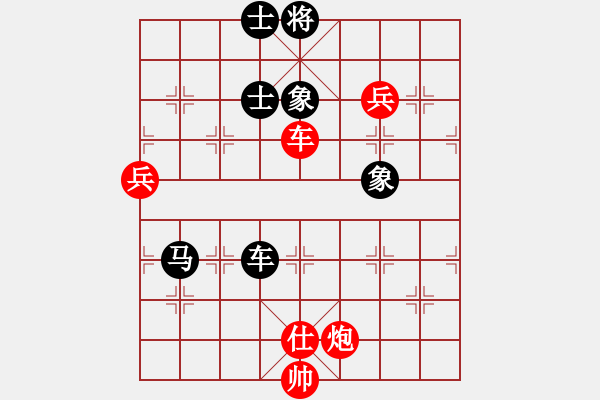 象棋棋譜圖片：下山王(電神)-負-折柳(天罡) - 步數(shù)：170 