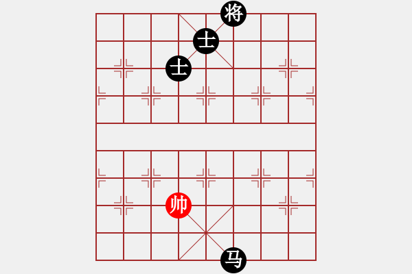 象棋棋谱图片：下山王(电神)-负-折柳(天罡) - 步数：338 