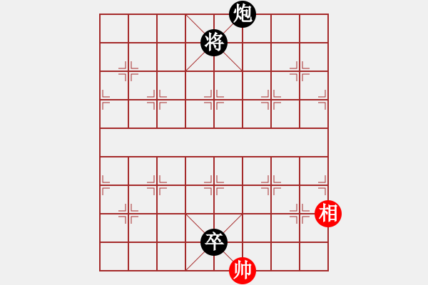 象棋棋譜圖片：08-059-跨?？v橫 - 步數(shù)：54 