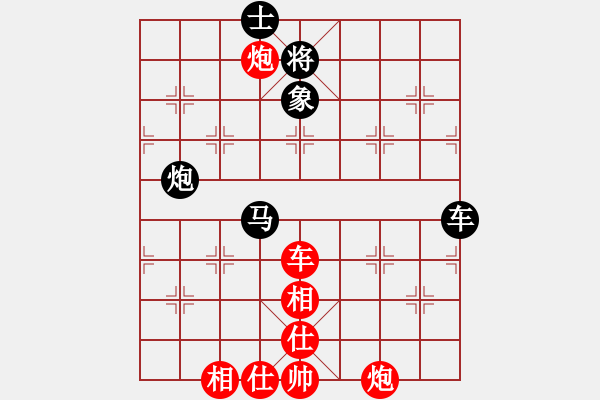 象棋棋譜圖片：路耿 先勝 魏福兵 - 步數(shù)：100 