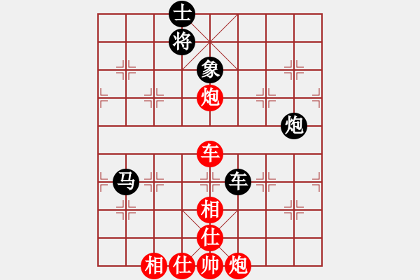 象棋棋譜圖片：路耿 先勝 魏福兵 - 步數(shù)：110 