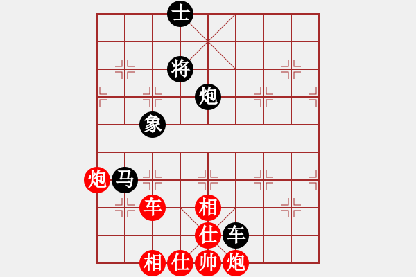 象棋棋譜圖片：路耿 先勝 魏福兵 - 步數(shù)：120 