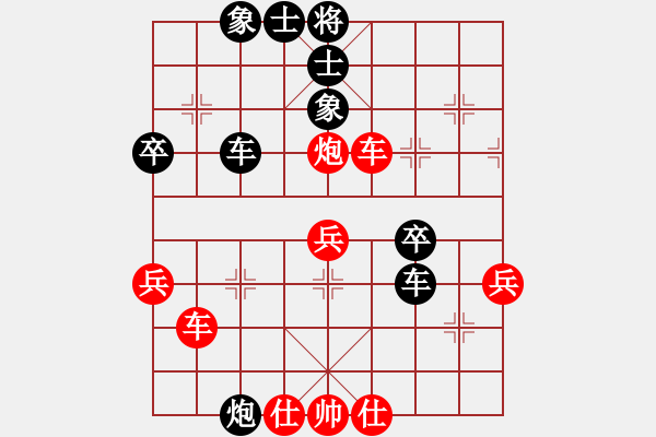 象棋棋譜圖片：張寧先負(fù)季建偉 - 步數(shù)：60 