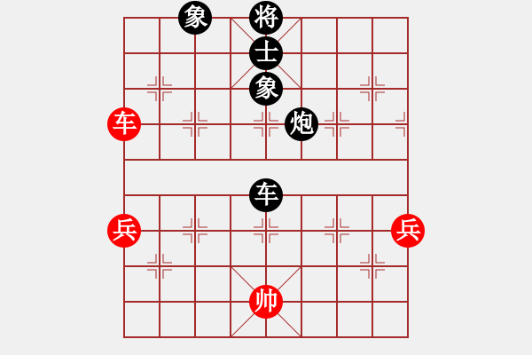 象棋棋譜圖片：張寧先負(fù)季建偉 - 步數(shù)：90 