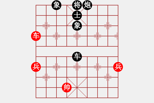 象棋棋譜圖片：張寧先負(fù)季建偉 - 步數(shù)：92 