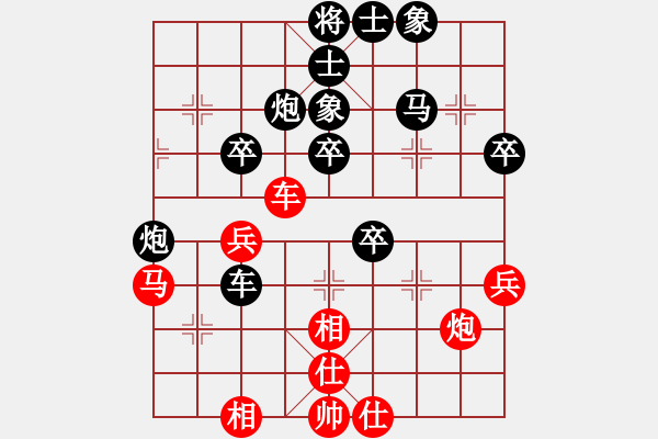 象棋棋譜圖片：11-07-18 shanzai[882]-Resign-vvvvvvoo[1190] - 步數(shù)：60 