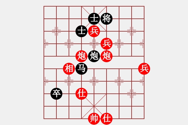 象棋棋譜圖片：幼兒園象棋教練VS大師群樺(2012-12-23) - 步數(shù)：95 