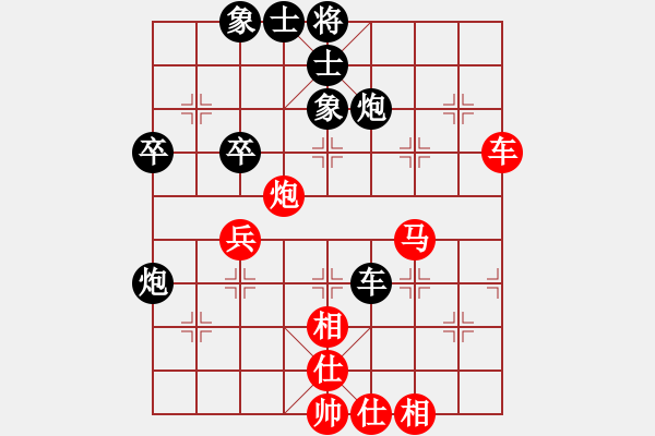 象棋棋譜圖片：中炮對(duì)屏風(fēng)馬左馬盤(pán)河（業(yè)四升業(yè)五評(píng)測(cè)對(duì)局）我后勝 - 步數(shù)：50 