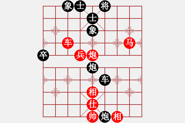 象棋棋譜圖片：中炮對(duì)屏風(fēng)馬左馬盤(pán)河（業(yè)四升業(yè)五評(píng)測(cè)對(duì)局）我后勝 - 步數(shù)：60 