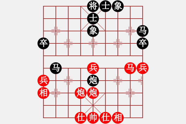 象棋棋譜圖片：趙一刀(5段)-勝-寶劍露鋒芒(6段) - 步數(shù)：60 