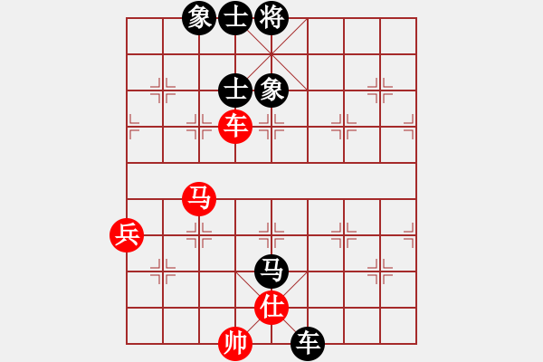 象棋棋譜圖片：2020第五屆棋友杯網(wǎng)象賽翁志奇先負(fù)孟繁睿 - 步數(shù)：88 