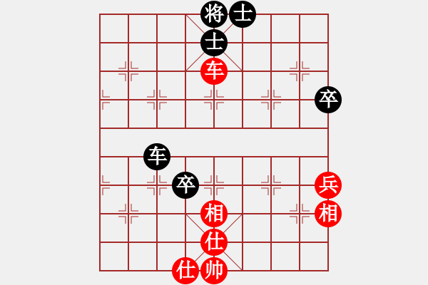 象棋棋譜圖片：瘋狂時(shí)髦[563513367] -VS- 百萬[1628066394] - 步數(shù)：70 