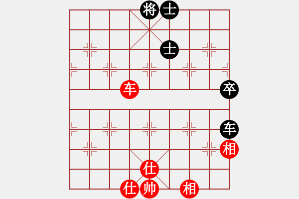 象棋棋譜圖片：瘋狂時(shí)髦[563513367] -VS- 百萬[1628066394] - 步數(shù)：80 