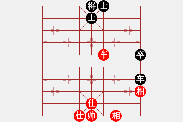 象棋棋譜圖片：瘋狂時(shí)髦[563513367] -VS- 百萬[1628066394] - 步數(shù)：82 