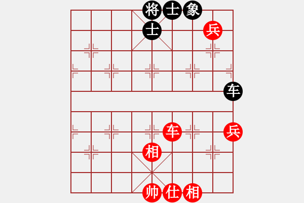 象棋棋譜圖片：天馬橫空(9星)-和-隔斷紅塵(9星) - 步數(shù)：110 