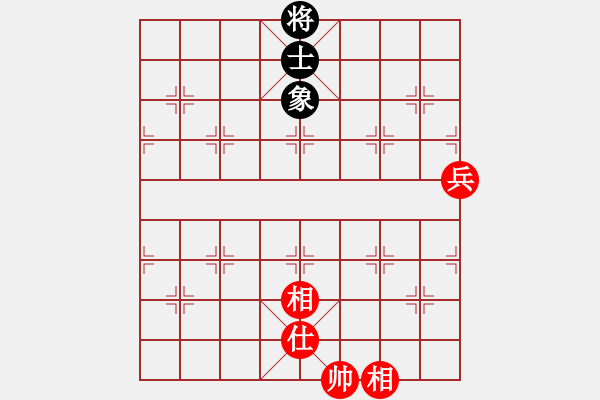 象棋棋譜圖片：天馬橫空(9星)-和-隔斷紅塵(9星) - 步數(shù)：150 