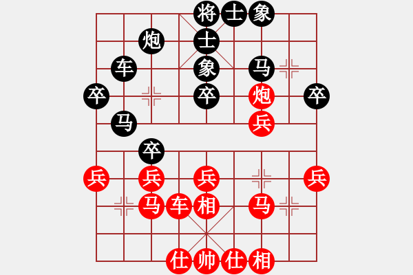 象棋棋譜圖片：謝巋       先勝 鄭新年     - 步數(shù)：40 