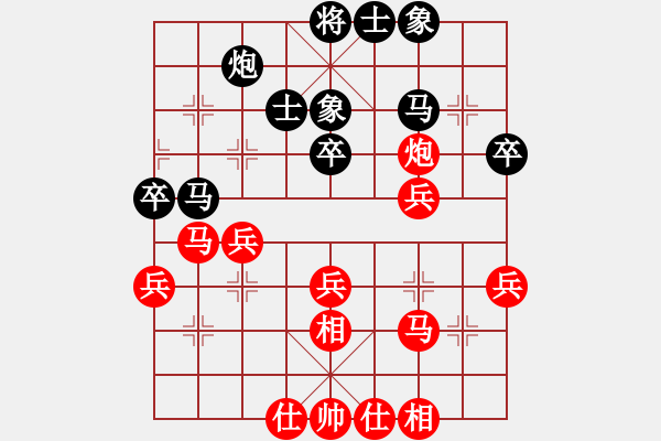 象棋棋譜圖片：謝巋       先勝 鄭新年     - 步數(shù)：50 