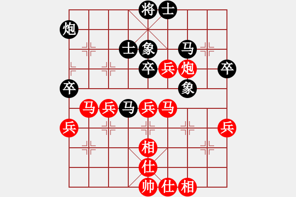 象棋棋譜圖片：謝巋       先勝 鄭新年     - 步數(shù)：60 