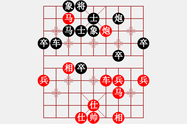 象棋棋譜圖片：大師講棋(日帥)-勝-麟鳳飛龍(月將) - 步數(shù)：60 