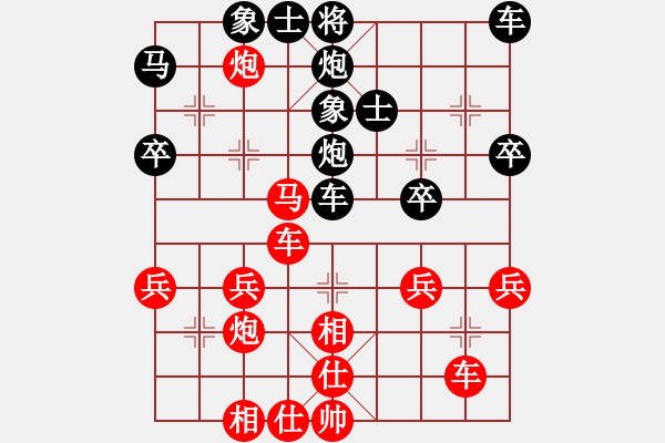 象棋棋譜圖片：梁輝遠(yuǎn) 先勝 戎成功 - 步數(shù)：46 